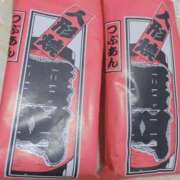 ヒメ日記 2025/11/10 20:15 投稿 体験新人あん 成田人妻最高級倶楽部