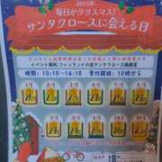 ヒメ日記 2025/11/14 07:45 投稿 体験新人あん 成田人妻最高級倶楽部