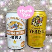 ヒメ日記 2025/11/26 15:30 投稿 体験新人あん 成田人妻最高級倶楽部