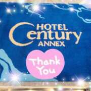 ヒメ日記 2025/11/27 19:02 投稿 体験新人あん 成田人妻最高級倶楽部