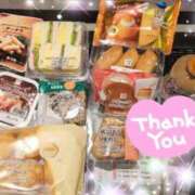 ヒメ日記 2025/12/01 19:15 投稿 体験新人あん 成田人妻最高級倶楽部