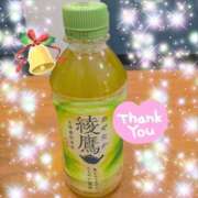 ヒメ日記 2025/12/03 15:30 投稿 体験新人あん 成田人妻最高級倶楽部