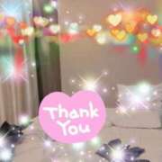 ヒメ日記 2025/12/10 15:15 投稿 体験新人あん 成田人妻最高級倶楽部