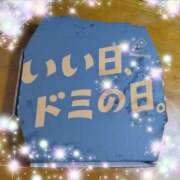 体験新人あん ガツガツ(´∀｀*) 成田人妻最高級倶楽部