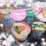 体験新人あん お風呂にね🌿　（昨日の💌です） 成田人妻最高級倶楽部