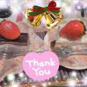 ヒメ日記 2025/12/20 16:30 投稿 体験新人あん 成田人妻最高級倶楽部