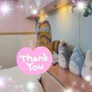 ヒメ日記 2025/12/31 12:15 投稿 体験新人あん 成田人妻最高級倶楽部