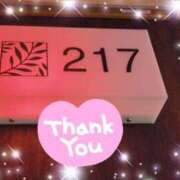 ヒメ日記 2026/01/11 12:15 投稿 体験新人あん 成田人妻最高級倶楽部