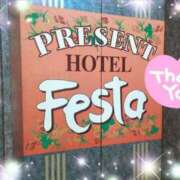 ヒメ日記 2026/01/13 21:15 投稿 体験新人あん 成田人妻最高級倶楽部