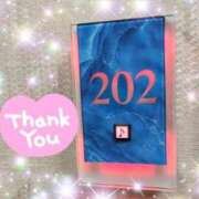 ヒメ日記 2026/01/15 18:30 投稿 体験新人あん 成田人妻最高級倶楽部