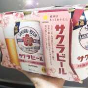 ヒメ日記 2026/01/28 12:16 投稿 体験新人あん 成田人妻最高級倶楽部