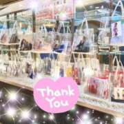 ヒメ日記 2026/02/03 00:00 投稿 体験新人あん 成田人妻最高級倶楽部