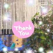 ヒメ日記 2026/02/04 12:31 投稿 体験新人あん 成田人妻最高級倶楽部