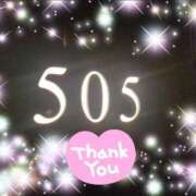 ヒメ日記 2026/02/19 19:15 投稿 体験新人あん 成田人妻最高級倶楽部