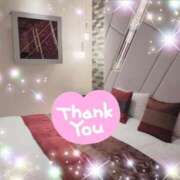 ヒメ日記 2026/02/20 19:30 投稿 体験新人あん 成田人妻最高級倶楽部