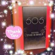 ヒメ日記 2026/02/22 15:45 投稿 体験新人あん 成田人妻最高級倶楽部