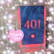 ヒメ日記 2026/02/25 11:45 投稿 体験新人あん 成田人妻最高級倶楽部