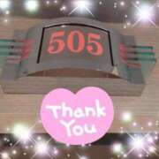 ヒメ日記 2026/03/08 15:15 投稿 体験新人あん 成田人妻最高級倶楽部