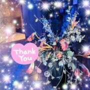 ヒメ日記 2026/03/12 20:31 投稿 体験新人あん 成田人妻最高級倶楽部