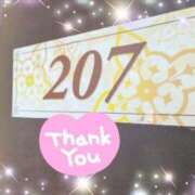 ヒメ日記 2026/03/17 12:04 投稿 体験新人あん 成田人妻最高級倶楽部