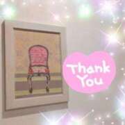 ヒメ日記 2026/03/18 22:15 投稿 体験新人あん 成田人妻最高級倶楽部