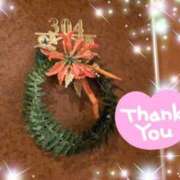 ヒメ日記 2026/03/18 22:31 投稿 体験新人あん 成田人妻最高級倶楽部