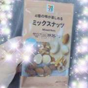 ヒメ日記 2026/03/28 08:15 投稿 体験新人あん 成田人妻最高級倶楽部