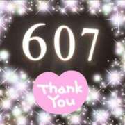 ヒメ日記 2026/03/31 00:30 投稿 体験新人あん 成田人妻最高級倶楽部