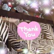 ヒメ日記 2026/04/01 11:30 投稿 体験新人あん 成田人妻最高級倶楽部