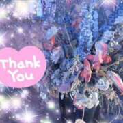 ヒメ日記 2026/04/03 11:30 投稿 体験新人あん 成田人妻最高級倶楽部