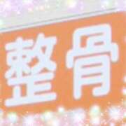 ヒメ日記 2026/04/04 00:15 投稿 体験新人あん 成田人妻最高級倶楽部