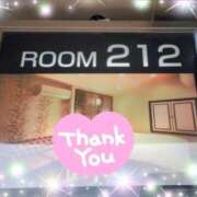 ヒメ日記 2026/04/05 12:01 投稿 体験新人あん 成田人妻最高級倶楽部