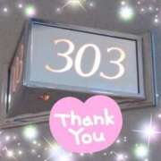 ヒメ日記 2026/04/05 12:15 投稿 体験新人あん 成田人妻最高級倶楽部