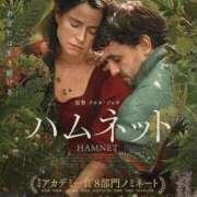 ヒメ日記 2026/04/10 14:54 投稿 体験新人あん 成田人妻最高級倶楽部