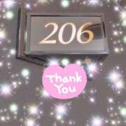 ヒメ日記 2026/04/18 12:15 投稿 体験新人あん 成田人妻最高級倶楽部