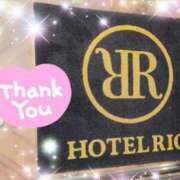 ヒメ日記 2026/04/20 11:45 投稿 体験新人あん 成田人妻最高級倶楽部