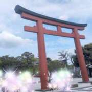 ヒメ日記 2026/04/21 00:15 投稿 体験新人あん 成田人妻最高級倶楽部