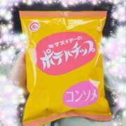 ヒメ日記 2026/06/20 00:15 投稿 体験新人あん 成田人妻最高級倶楽部