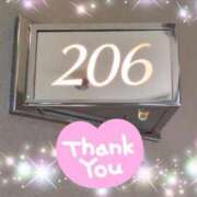 体験新人あん ☆*.｡.:💫御新規♡Ｓ様💫.｡.:*☆（7/21の💌です） 成田人妻最高級倶楽部