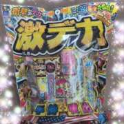 ヒメ日記 2026/08/05 00:15 投稿 体験新人あん 成田人妻最高級倶楽部