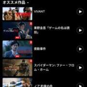 ヒメ日記 2026/08/08 00:15 投稿 体験新人あん 成田人妻最高級倶楽部