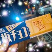 ヒメ日記 2026/10/14 00:15 投稿 体験新人あん 成田人妻最高級倶楽部