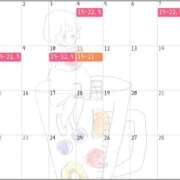 こと 2月前半シフト🍓 ナイスディ