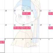 ヒメ日記 2026/05/14 00:36 投稿 こと ナイスディ