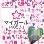 ヒメ日記 2024/06/30 19:42 投稿 辻村七海(つじむらななみ) 東京ヒストリー　秘密の約束