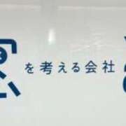 ヒメ日記 2024/09/15 08:42 投稿 辻村七海(つじむらななみ) 東京ヒストリー　秘密の約束