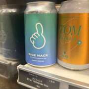 ヒメ日記 2025/01/28 19:42 投稿 辻村七海(つじむらななみ) 東京ヒストリー　秘密の約束