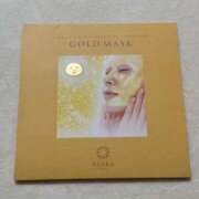 ヒメ日記 2025/02/03 20:42 投稿 辻村七海(つじむらななみ) 東京ヒストリー　秘密の約束