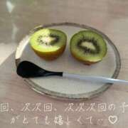 ヒメ日記 2025/03/03 14:22 投稿 辻村七海(つじむらななみ) 東京ヒストリー　秘密の約束