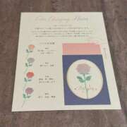 ヒメ日記 2025/03/07 20:52 投稿 辻村七海(つじむらななみ) 東京ヒストリー　秘密の約束